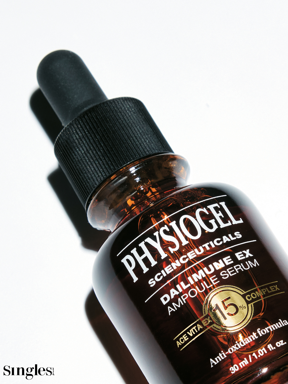 피지오겔 사이언수티컬즈 데일리뮨 EX 앰플 세럼